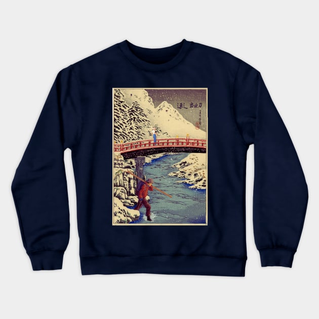 Japow Crewneck Sweatshirt by Lil Bud Designs 